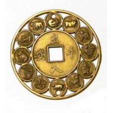 Монета Китайский Гороскоп.