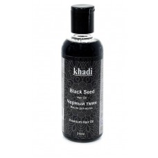 Khadi / Шампунь для волос - Черный тмин 210 мл
