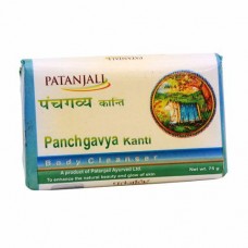 Мыло 5 даров Священной коровы, Panchgavya Kanti Patanjali, 75 гр