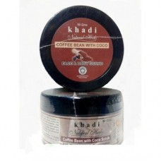 Khadi Face & Body Scrub Coffee  (Скраб Кофе Шоколад, Кхади). 50ml.