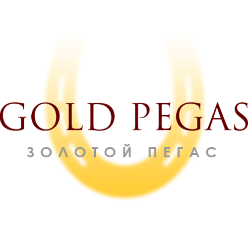 Золотой Пегас